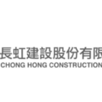 Website Customer Logo-10